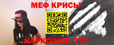 шишки Новокубанск