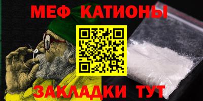 скорость Новозыбков