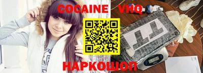 apvp Новодвинск