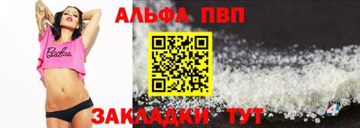 скорость Новозыбков