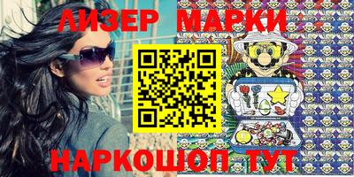 apvp Новодвинск