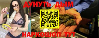 apvp Новодвинск