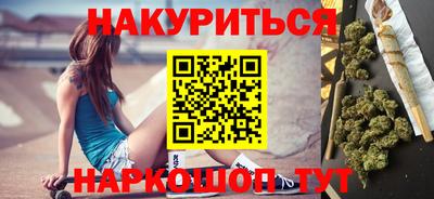 apvp Новодвинск