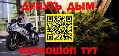 apvp Новодвинск