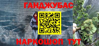 apvp Новодвинск