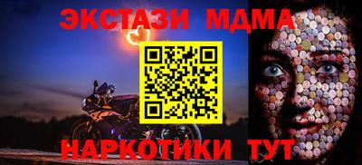 apvp Новодвинск