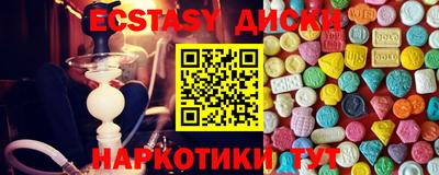 скорость Новозыбков