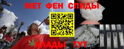 скорость Новозыбков