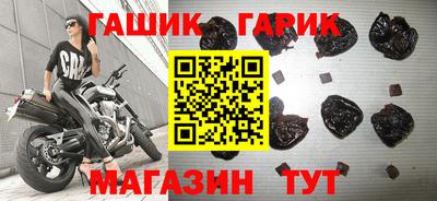 скорость Новозыбков