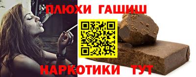 скорость Новозыбков