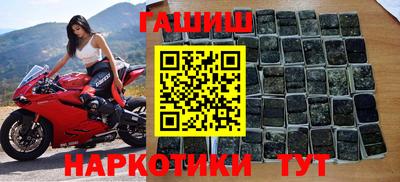 apvp Новодвинск