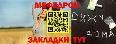 apvp Новодвинск