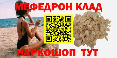 apvp Новодвинск